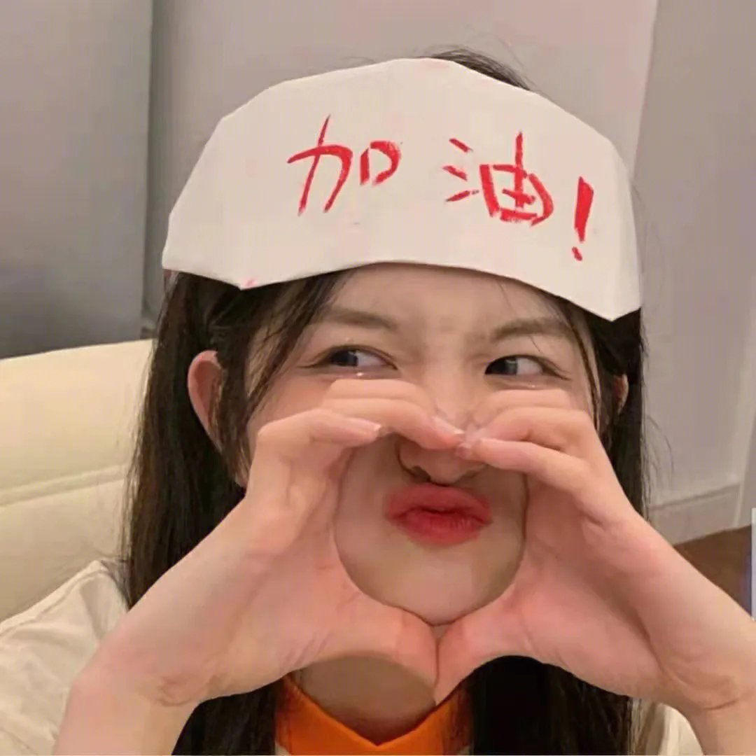 同志亦凡人第一季