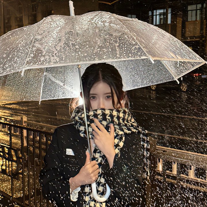新娘与我